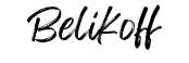 logo-belikoff-174x58-1